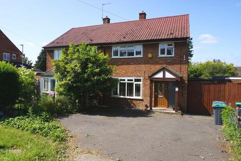 38 Garrison Lane, Chessington, KT9 2LB