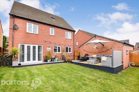 9 Gower Way, Rotherham, S62 7AD