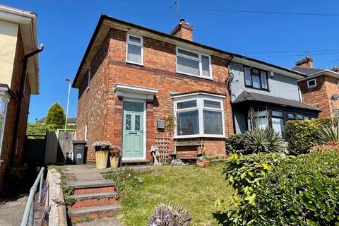 66 Bendall Road, Birmingham, B44 0SN