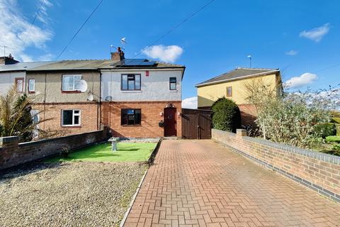 2 bedroom end of terrace house for sale - Willenhall Lane, Coventry, CV3