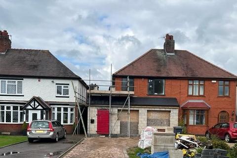 5 bedroom semi-detached house for sale - 61 Gipsy Lane, Whitestone, Nuneaton, Warwickshire CV11 4SH