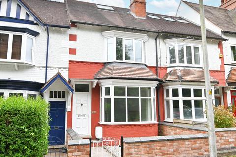 3 bedroom terraced house for sale, Barclay Road, Bearwood, B67