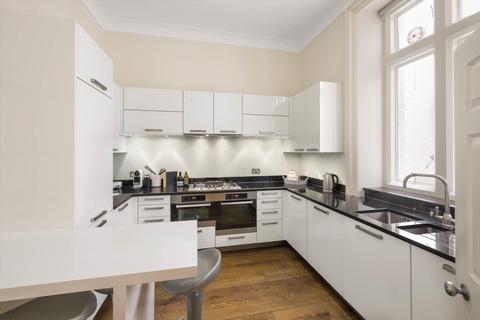 2 bedroom apartment for sale, Lennox Gardens, Knightsbridge, London, SW1X