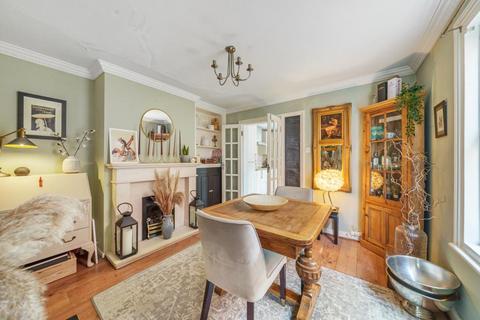 7 Course Road, Ascot, SL5 7HQ