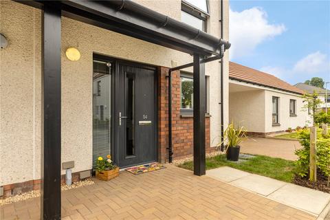 2 bedroom terraced house for sale - Calico Road, Newton Mearns, Glasgow, East Renfrewshire