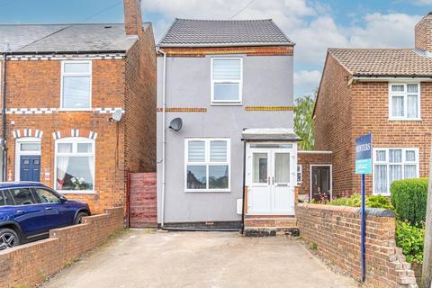 65 Bath Street, Sedgley, Dudley, DY3 1LS