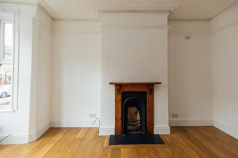 2 bedroom end of terrace house for sale - Clarendon Park Road, Clarendon Park, LE2
