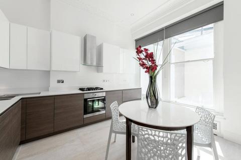2 bedroom apartment to rent, Westbourne Crescent, London, W2
