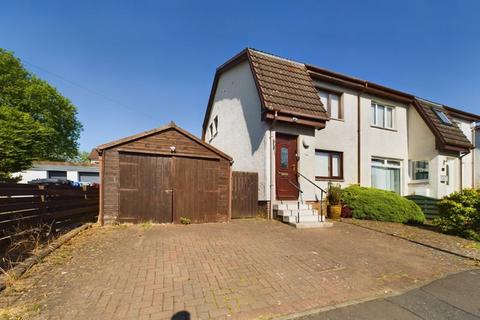 8 Arnum Place, Carluke, ML8 4EE