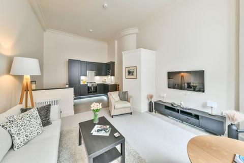 2 bedroom flat for sale, Harrington Gardens, London
