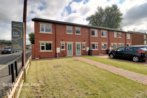 3 bedroom semi-detached house for sale, Pleasant Street, Burslem, ST6 3DL