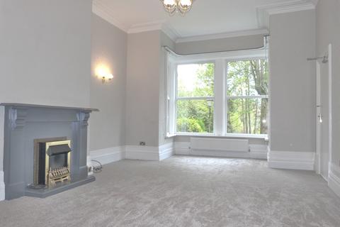 2 bedroom ground floor flat to rent - Valley Drive, Harrogate, HG2