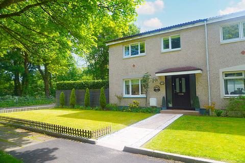 3 bedroom end of terrace house for sale - Gibbon Crescent, East Kilbride G74