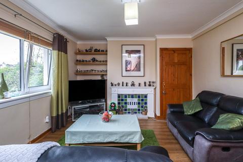 Flat 2/2, 12 Glenkirk Drive, Glasgow, G15 6DH