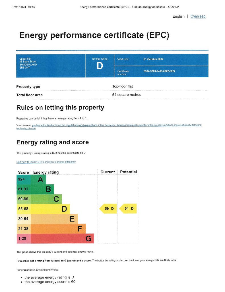 EPC
