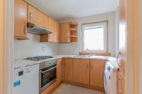 undefined, 2024L South Gyle Mains, Edinburgh, EH12 9EP