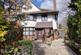 Great North Road, Highgate, N6