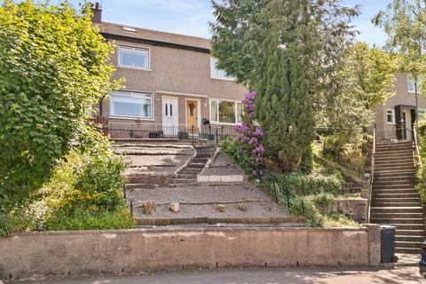 2 bedroom terraced house for sale - Forres Avenue, Giffnock
