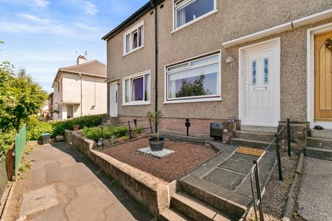 2 bedroom terraced house for sale - Forres Avenue, Giffnock