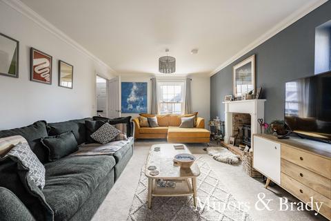 4 bedroom detached house for sale - Gillingham, Beccles