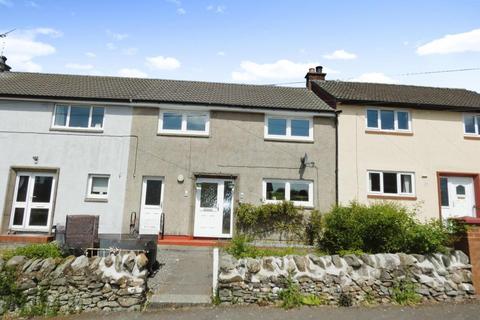 33 Birkie Knowe, Ae, Dumfries, DG1 1RH