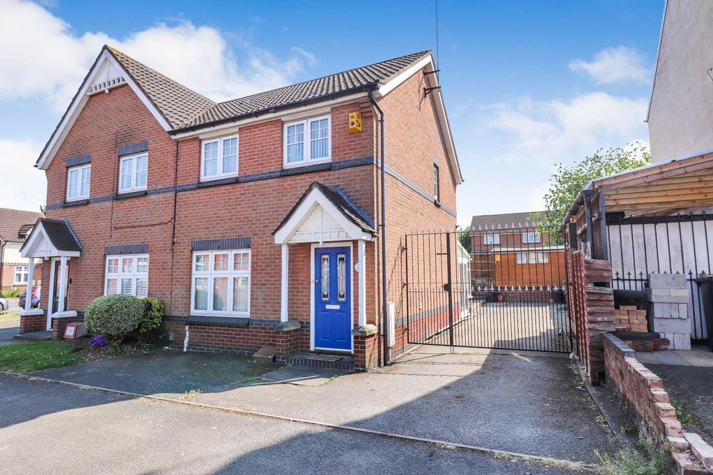Merevale Avenue, Nuneaton 3 bed semidetached house for sale £239,950