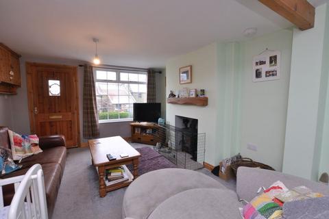 4 Bartons Row, Egton, Whitby, YO21 1TY