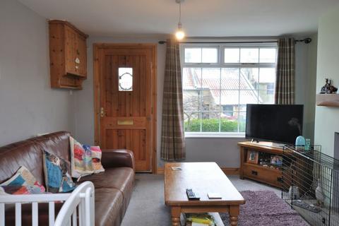4 Bartons Row, Egton, Whitby, YO21 1TY