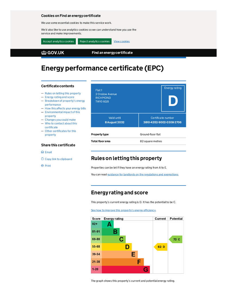 EPC Document