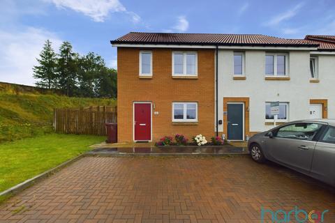 3 bedroom end of terrace house for sale, Shott Drive, Blantyre, Glasgow, South Lanarkshire, G72 9AZ