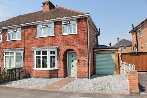 3 bedroom semi-detached house for sale - Oakleigh Avenue, Glen Parva, Leicester