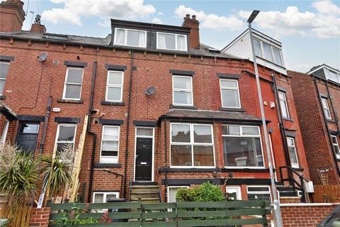 5 bedroom terraced house for sale - Beechwood Terrace, Leeds, West Yorkshire