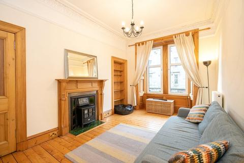 undefined, Harrison Road, Edinburgh, EH11