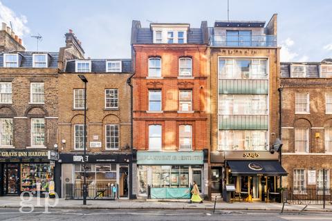 undefined, Gray's Inn Road,  Holborn, WC1X