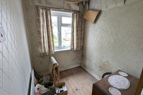 16 Bushmore Road, Hall Green, Birmingham, B28 9QX