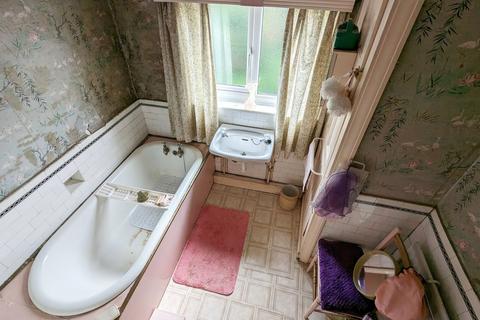 16 Bushmore Road, Hall Green, Birmingham, B28 9QX