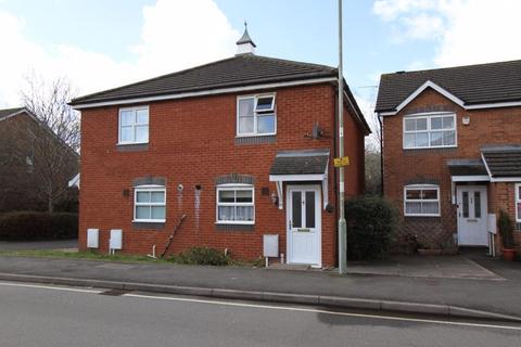 2 bedroom property for sale - 37 Waterloo Drive, Banbury - INVESTMENT BUYERS ONLY