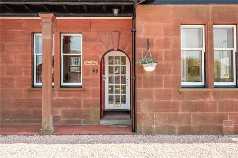 4 bedroom detached house for sale - Neilston Road, Uplawmoor, Glasgow, East Renfrewshire