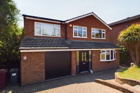 4 bedroom detached house for sale - Cowper Way, Reading, RG30