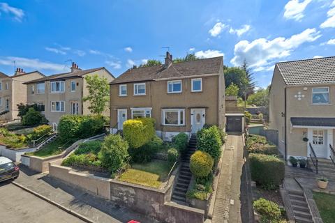 179 Farne Drive, Glasgow, G44 5DN