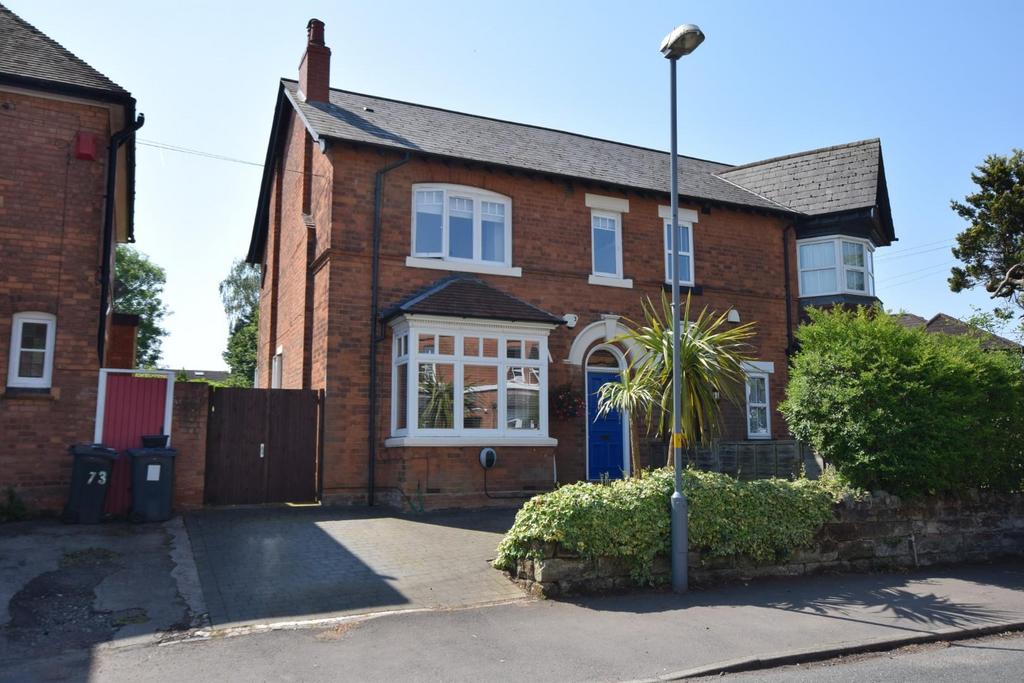 Highbridge Road, Sutton Coldfield 4 bed semidetached house £545,000