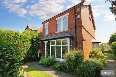 5 bedroom detached house for sale - Chatsworth Road, Chesterfield