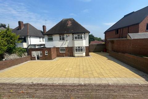6 The Slieve, Handsworth Wood, Birmingham, B20 2NR