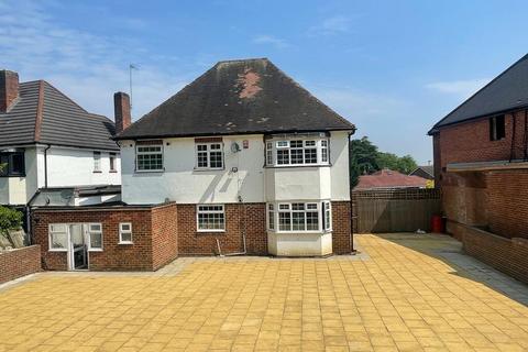 6 The Slieve, Handsworth Wood, Birmingham, B20 2NR