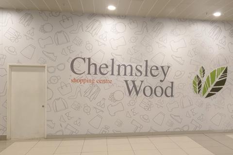 Shop to rent, M Chelmsley Wood, Birmingham B37