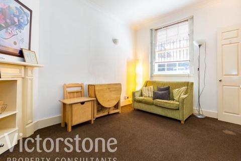 undefined, Sandwich House, Sandwich Street,  Kings Cross, London, WC1H
