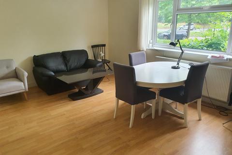 2 bedroom flat for sale - Orlescote Road, Canley, Coventry