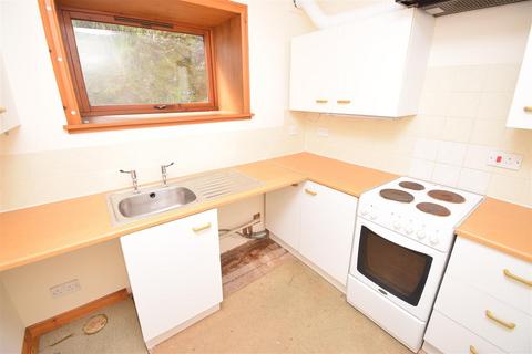 2 bedroom detached house for sale - Bonnie View, Craig, Plockton