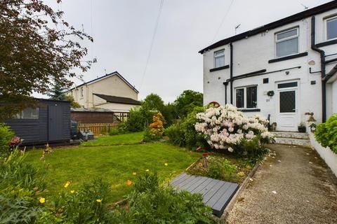 25 Ash Grove, Bingley, BD16 1LU