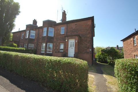 32 Lugar Drive, Glasgow, G52 1HE